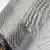 Galvanized Iron Wire Insect Screen
