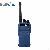 Belfone Intrinsically Safe Two Way Radios Explosion Proof Walkie Talkie