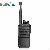 Belfone Professional Pseudo Trunking 2 Way Radio Pmr Walkie Talkie Bf-td510