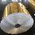 Selling 3102 / 8011 / 1100 / 1200 Blue And Gold Hydrophilic Aluminum Foil For Air Conditioner Heat E