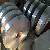 Selling 1050, 1060, 1070, 1350 H0 Thin Aluminum Strips For Transformer Windings