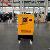 15kva Shangchai Silent Portable Diesel Generator Sets