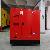 Enclosed Type 20kw Gensets Powered By Cummins Diesel Engine
