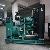 High Performance 600kw Standby Generator Setpowered By Cummins Diesel Engine