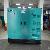 High Quality Silent 80kw 100kva Volvo Diesel Generator Set For Sale
