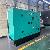 Three Phase Water Cooled Soundproof 80kva Cummins Diesel Engine Generator Set