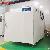 Industrial Vacuum Heating Oven