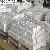 China Chemshun Abrasion Resistant Alumina Ceramics As Industrial Linings