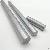 Nickel Base Alloy