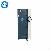 Gypex Yingpeng Explosion-proof Dust Collector Vb3kw