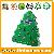 Custom Christmas Chocolate Tin Box Container For Wholesale Brilliant Tin Box Mfg