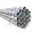 Welded Pipe
