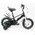 Kids Fat Bike Boys Black Mountain Bike