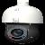 Hector Weyl Hw-ptz40825-hfm 4k 25x Starvu Ptz Camera With Warning Lights