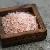 Wholesale Himalayan Pink Salt