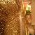 Metal Ring Mesh Curtains