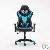 Gaming Chair With Bluetooth Speaker Gs016-lbl