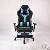 Gaming Chair With Footrest Gs024-lbl