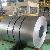 Cold Rolled Steel Coil Crc