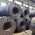 Tin Mill Black Plate Tmbp / Bp