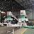 Soybean Straw Briquetting Machine