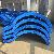 Reusable Ground Beam Steel Formwork For Construction