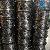 Flexible Graphite Wire