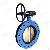 U Type Butterfly Valve