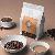 Wholesale Custom Printed Coffee Bag Packaging