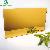 Golden Mirror Acrylic With Adhesive Tape