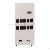 168l 220v Movable Industrial Dehumidifier For Warehouses