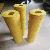 Glass Wool Tube