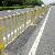 Municipal Road Fence