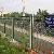 Railway Roadbed Slag Retaining Net Protective Fence Gate