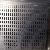Steel Plate Perforated Mesh Fence