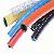 Pvc High Strength Polyester Fiber Reinforced Air Pressure Hose