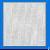 Nylon Mono Liner Fabric