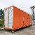 Off-shore Container