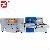 Cylinder Tea Box Shrink Packaging Machine