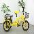 Children Tricycle With Cheap Price