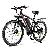 High End Mountain Bike