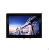 Rugged Industrial Monitor Ip67 Waterproof Sl200w