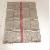 Sugar Twill Jute Bags Vot / Mot