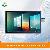 Android Tablet, Touch Pc, Windows Tablet Pc, All In One Machine,
