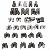 Ringlock Scaffolding Accessory Ledger End And Brace End