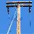 Guy Wire Used For The Power Pole