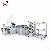 Servo Motor Type Outer Ear-loop Disposable Flat Face Mask Making Machine
