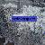 Hdpe Milk Bottle Scrap