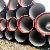 En545 Ductile Iron Pipe