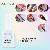Extension Gel Uv Nail Strengthener